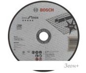   Bosch 2.608.603.506