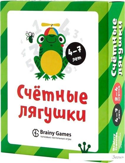 Развивающая игра Brainy Games Счетные лягушки УМ518