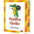 Развивающая игра Brainy Games Первые буквы УМ521