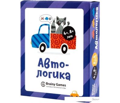   Brainy Games  519