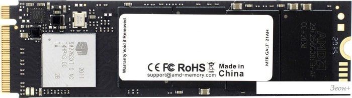 SSD AMD Radeon R5 NVMe 256GB R5MP256G8