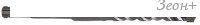  Gepard GP1212-310