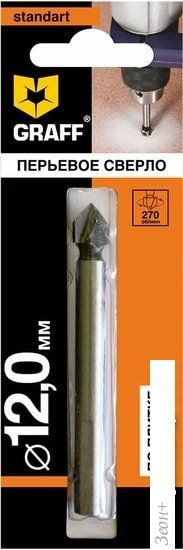Сверло GRAFF 801292