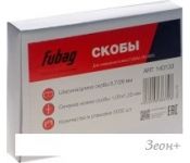  Fubag 140133