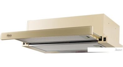   Oasis UV-60IG (F)