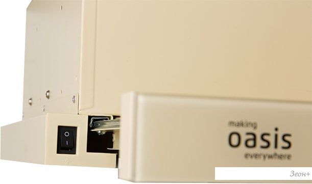 Кухонная вытяжка Oasis UV-60IG (F)