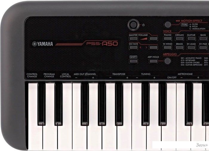 Синтезатор Yamaha PSS-A50