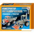 Конструктор Десятое королевство Металлический конструктор 00955 Джип