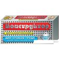 Конструктор Десятое королевство Для уроков труда 5
