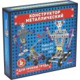 Конструктор Десятое королевство Металлический конструктор 02214 Робот Р1, Робот Р2, ЗПУ