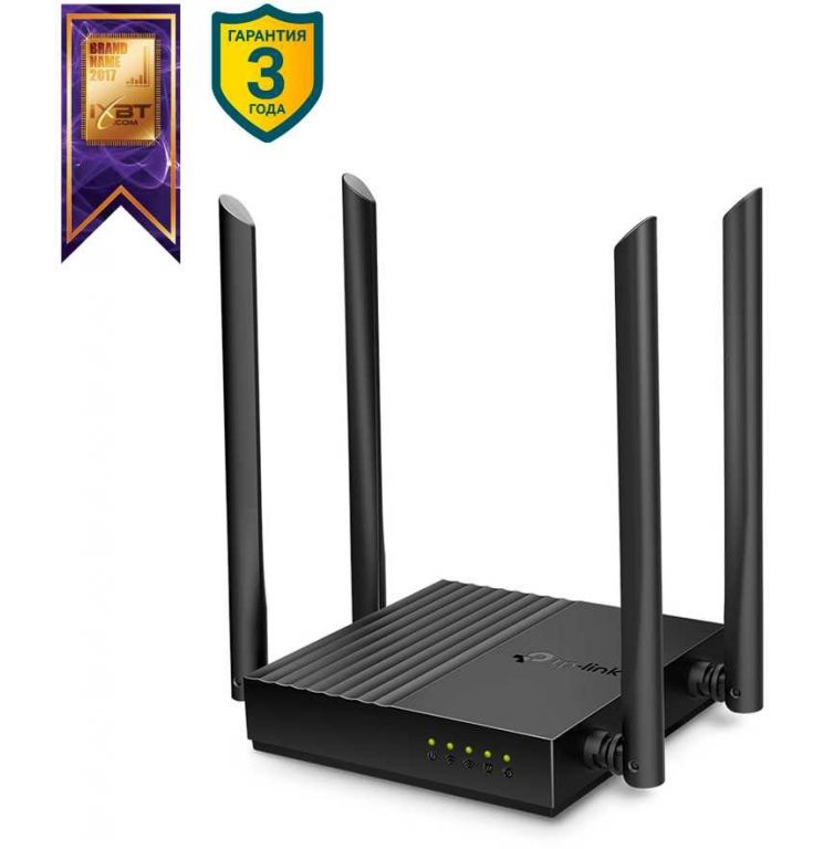 Wi-Fi роутер TP-Link Archer C64