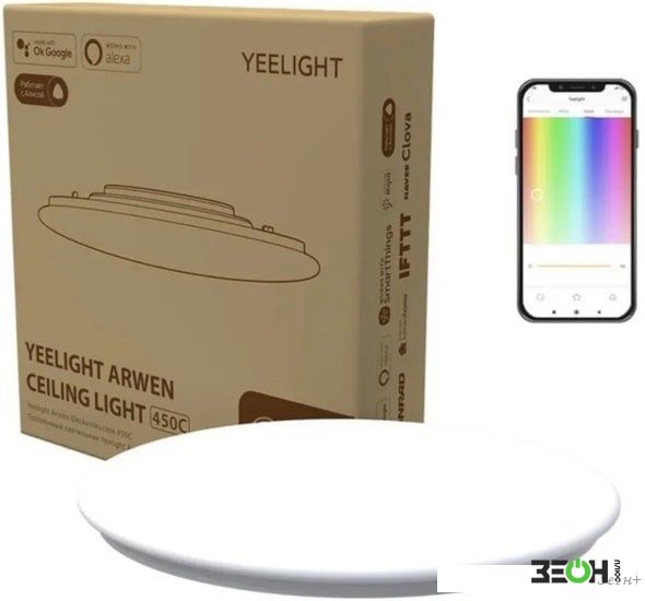 Люстра-тарелка Yeelight Arwen Ceiling Light 450C YLXD013-B купить в ...