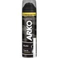 Arko Black 2  1 200 