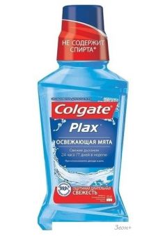 Ополаскиватель для полости рта Colgate Plax Освежающая мята 250 мл