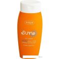 Ziaja Sun SPF20 150 