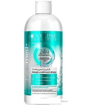 Eveline Cosmetics Facemed +  3  1 (400 )