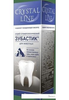   Crystal Line  (30 )