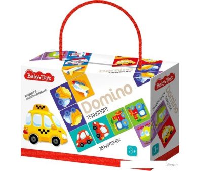   Baby Toys   04048