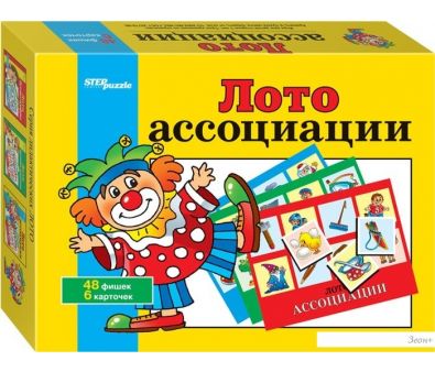   Step Puzzle   80302