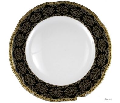   Cmielow i Chodziez Bolero Carmen G257-0730990