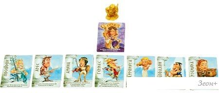 Настольная игра Стиль Жизни Зевс на каникулах (Zeus on the Loose)