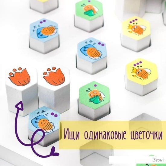 Настольная игра Простые правила Пчелки дома