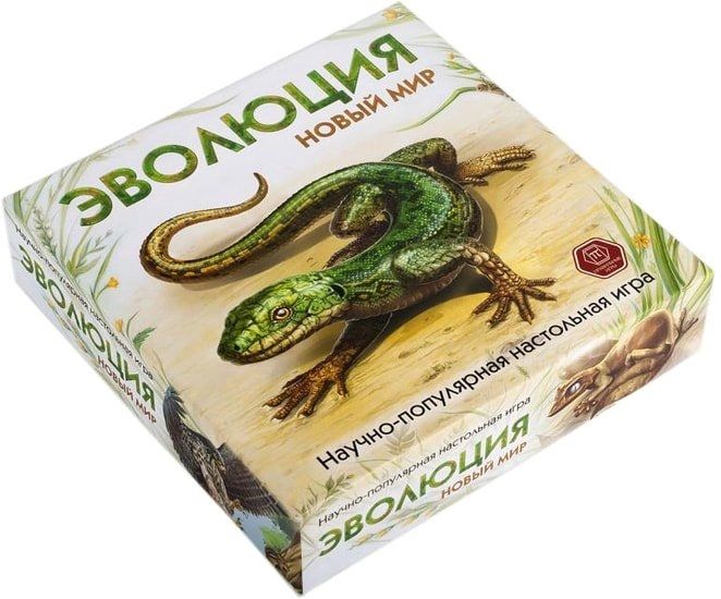 Настольная игра Правильные игры Эволюция. Новый мир