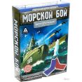 Настольная игра Лас Играс Морской бой 2 раздельных поля 4365788