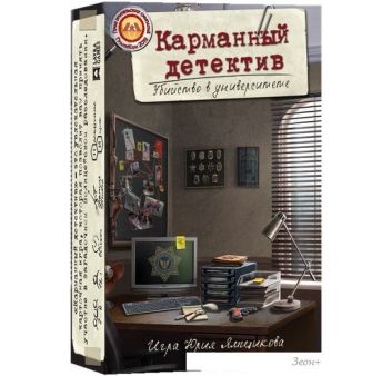   Lavka Games  .  1:   