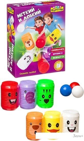 Настольная игра Фортуна Меткий и ловкий Ф94956