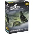 Настольная игра Звезда Adventure Games. Корпорация Mонохром