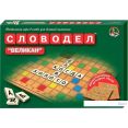 Настольная игра Десятое королевство Словодел Великан 01078