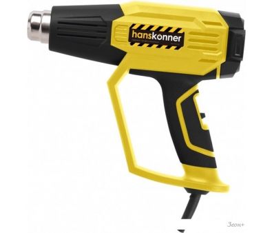   Hanskonner HHG2023CD