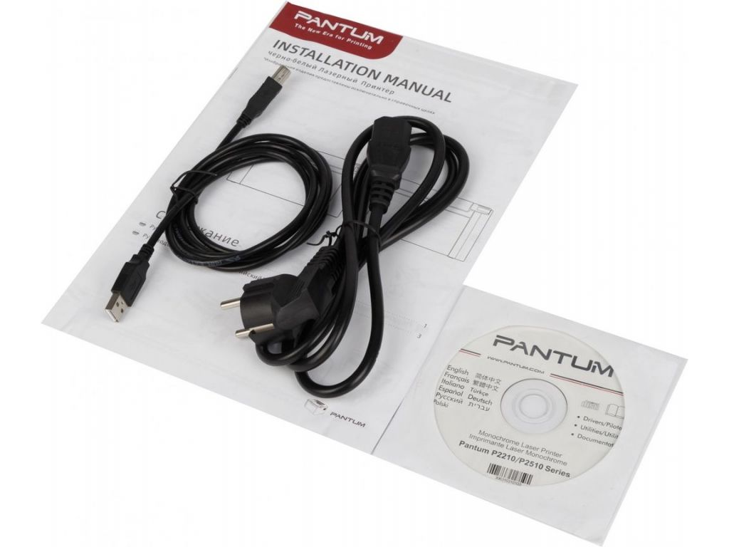 Принтер Pantum P2518
