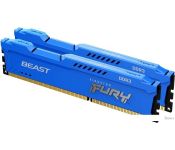   Kingston FURY Beast 2x8GB DDR3 PC3-12800 KF316C10BK2/16