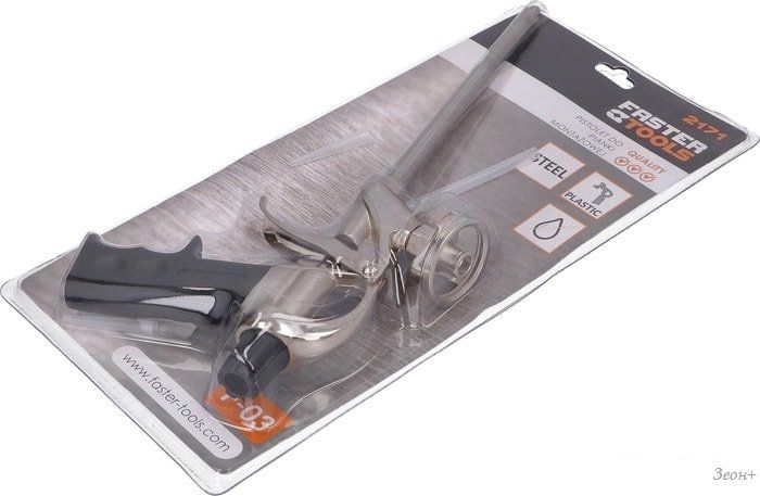 Пистолет для монтажной пены Faster Tools F-03 2171