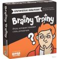 Настольная игра Brainy Games Критическое мышление УМ546