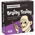 Настольная игра Brainy Games Воображение УМ463