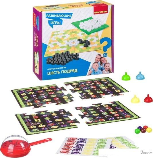 Развивающая игра Bondibon Найди кота ВВ4510