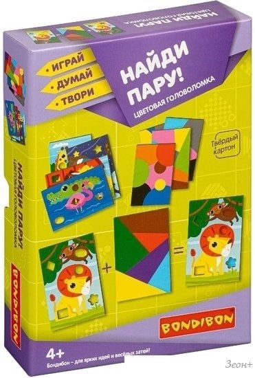 Развивающая игра Bondibon Найди пару ВВ4565
