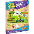 Развивающая игра Bondibon Веселая ферма ВВ4830