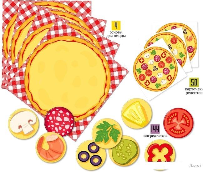 Настольная игра Baby Toys Pizza Party 04191