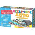 Развивающая игра Нескучные игры Нескучное лото. Транспорт