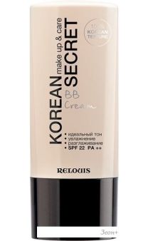 BB- Relouis Korean Secret Make Up & Care BB Cream ( 21)