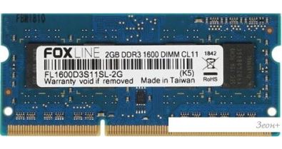   Foxline 8GB DDR3 SODIMM PC3-12800 FL1600D3S11L-8G