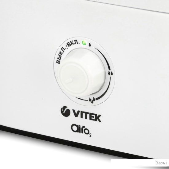 Увлажнитель воздуха Vitek VT-2347