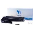Картридж NV Print NV-CZ192A (аналог HP CZ192A)