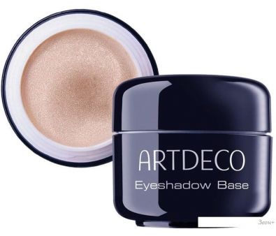 Основа под тени (праймер) Artdeco Eyeshadow Base 5 мл