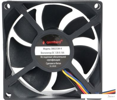    Gembird D8025SM-4