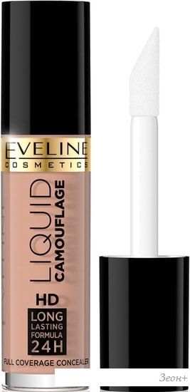 Консилер Eveline Cosmetics Liquid Camouflage (07 Beige) 5 мл